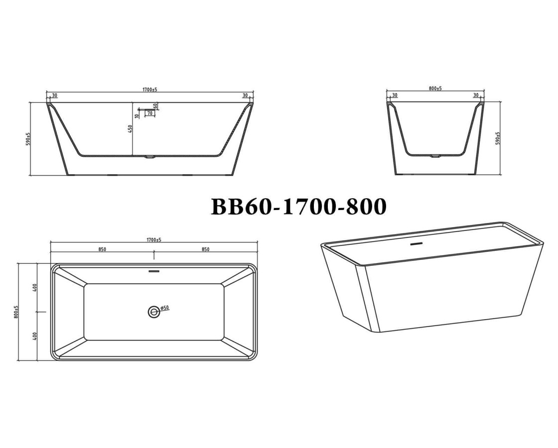 Акриловая ванна BELBAGNO BB60-1700-800
